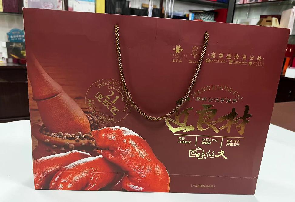 芦溪礼品盒定制